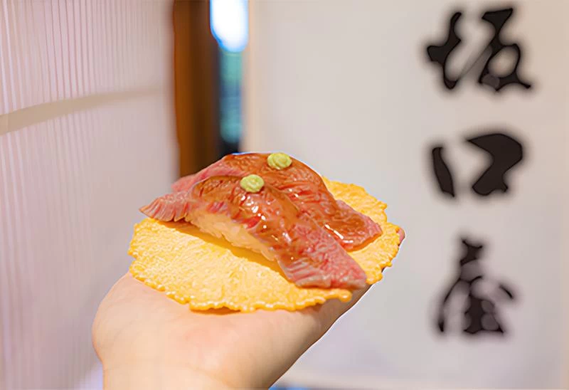 元祖「飛騨牛にぎり寿司