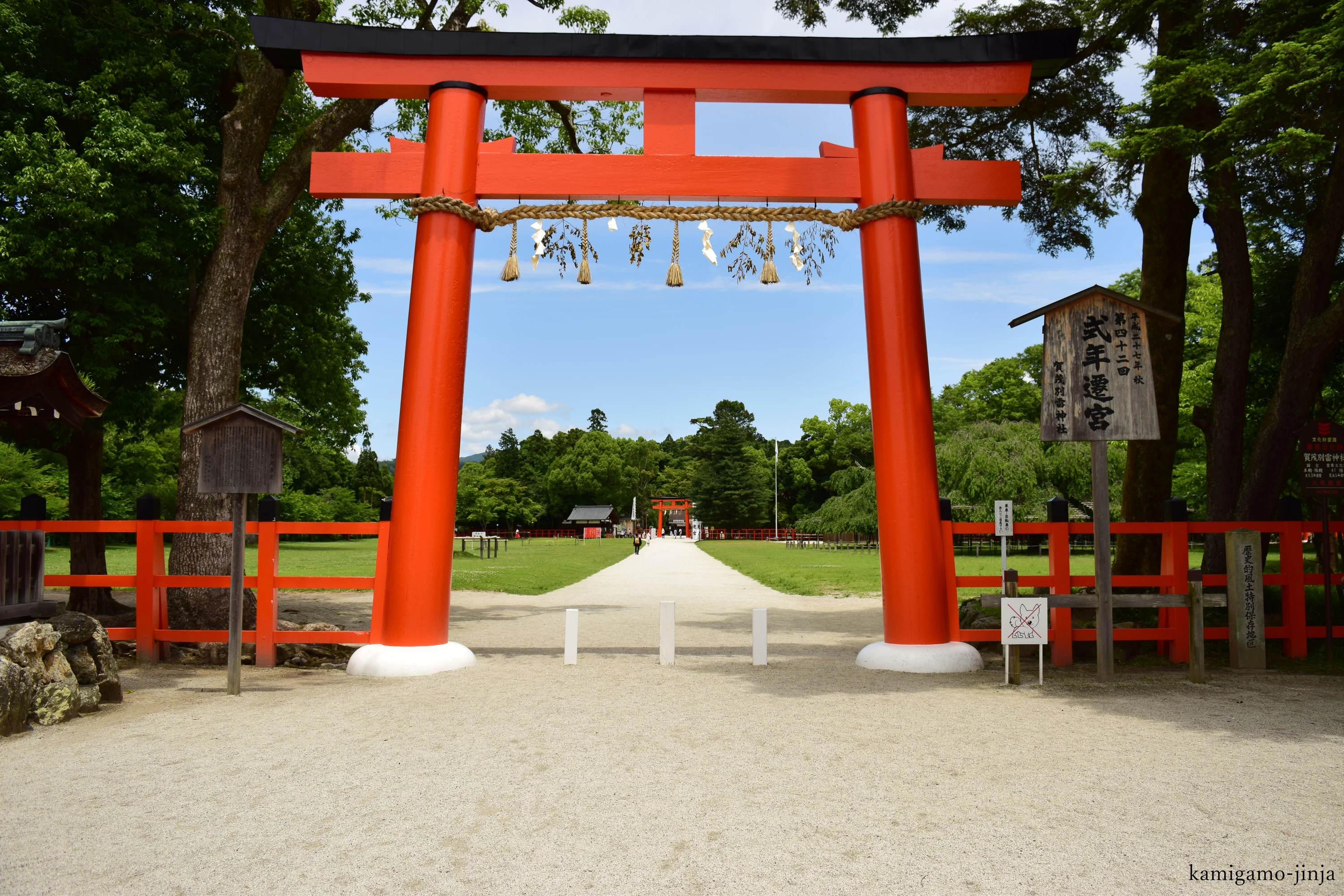 一の鳥居