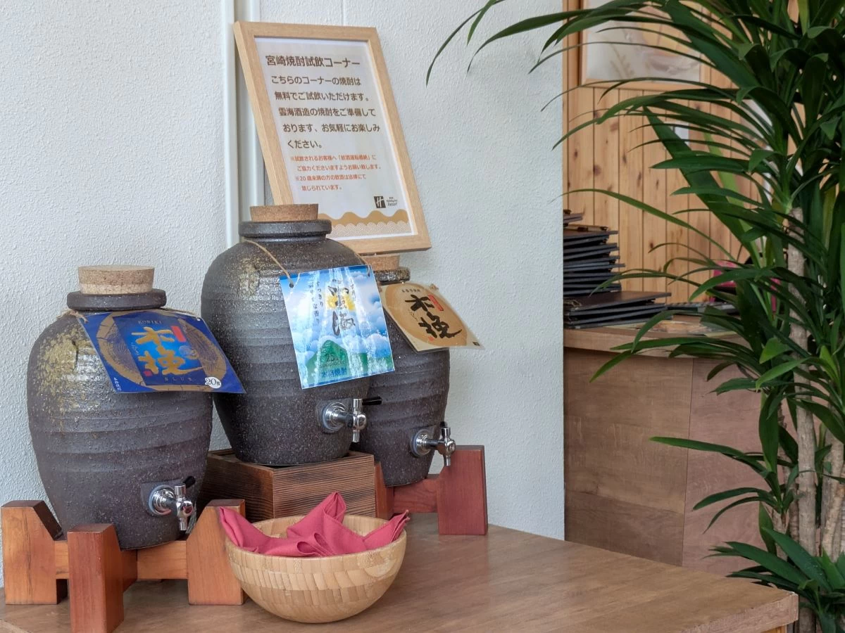 試飲コーナー（現地にて撮影）