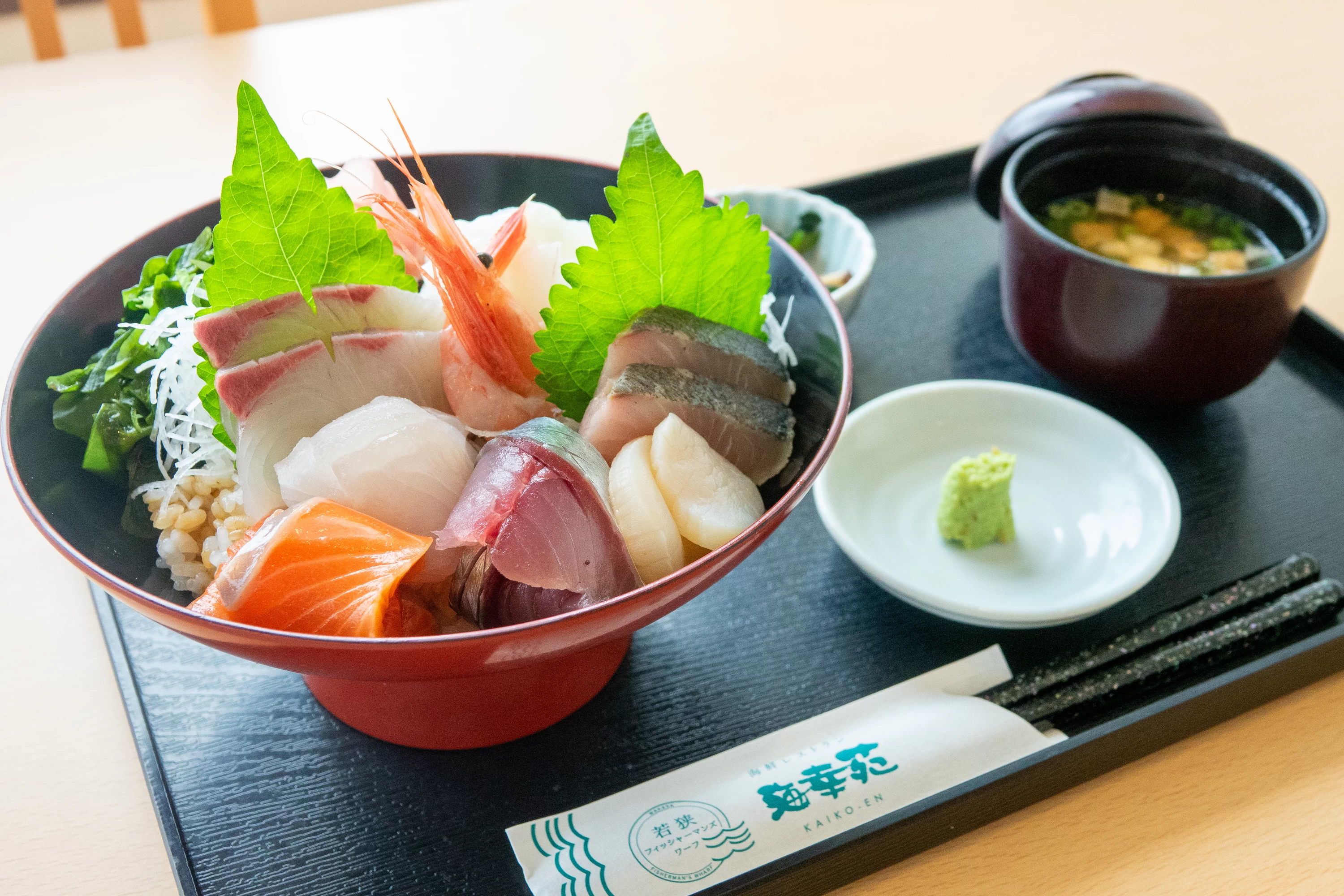 小浜丼②