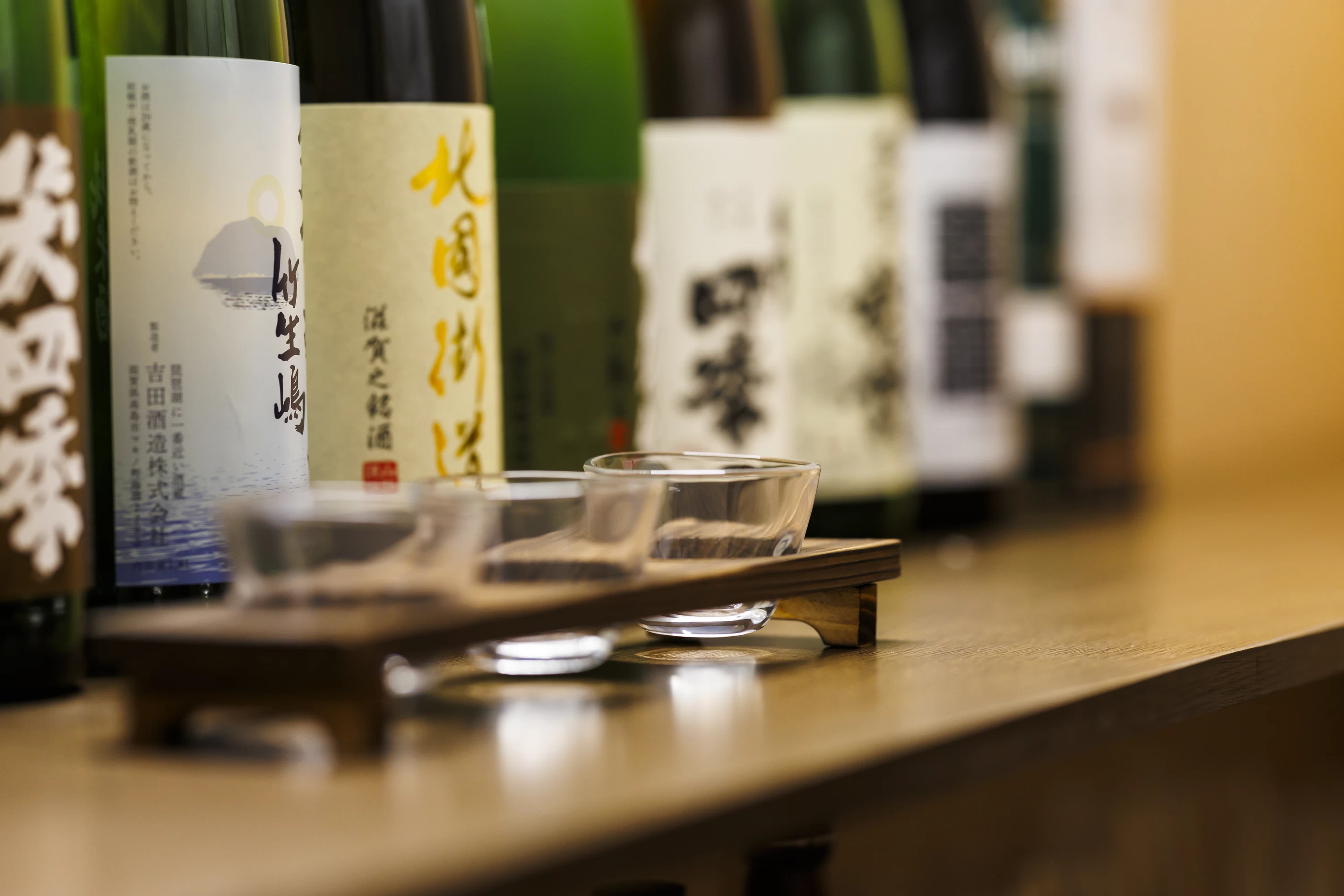 BAR「Ippuku」