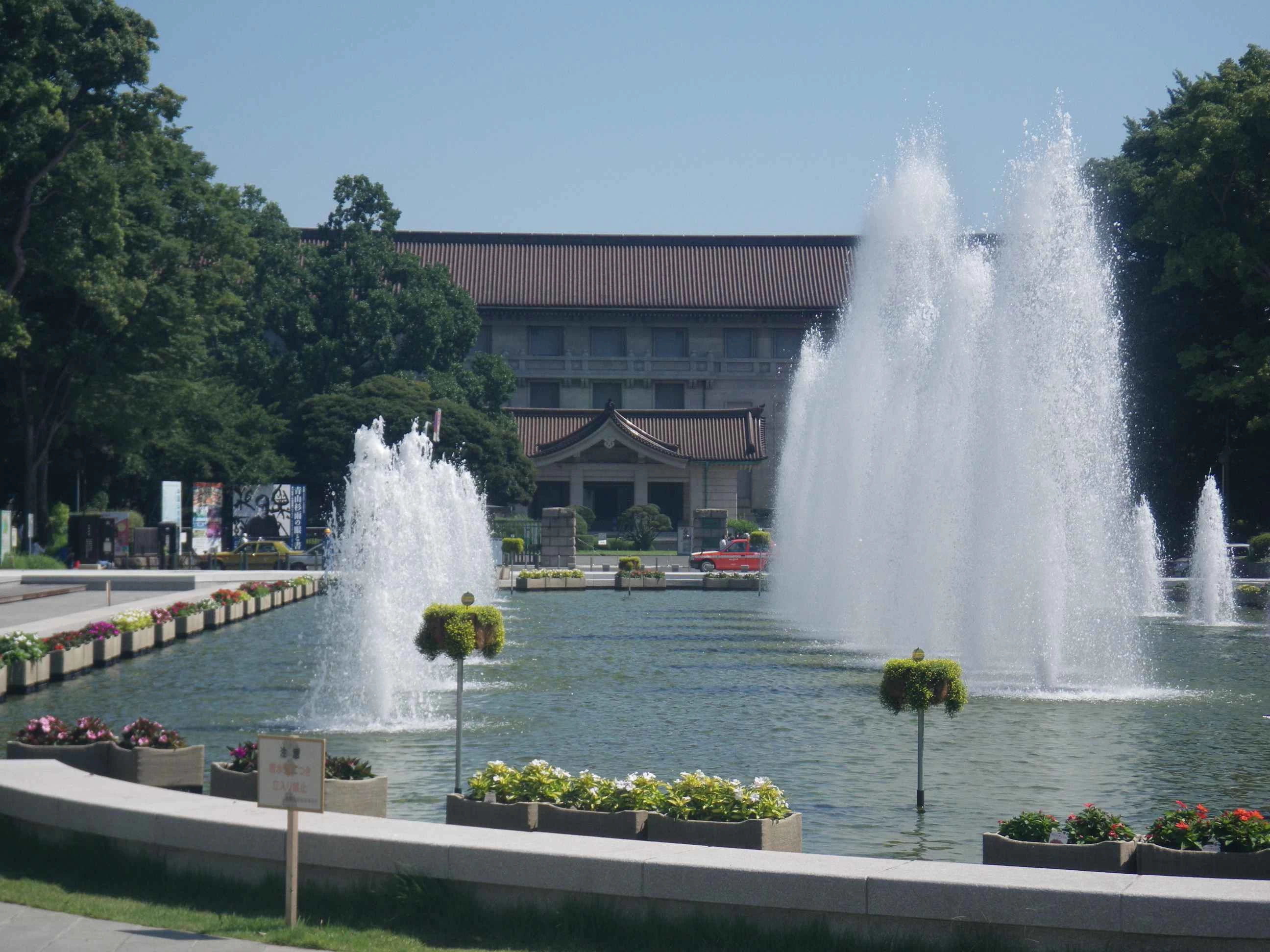 噴水池