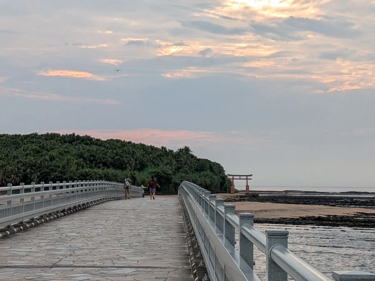 弥生橋（現地にて撮影）