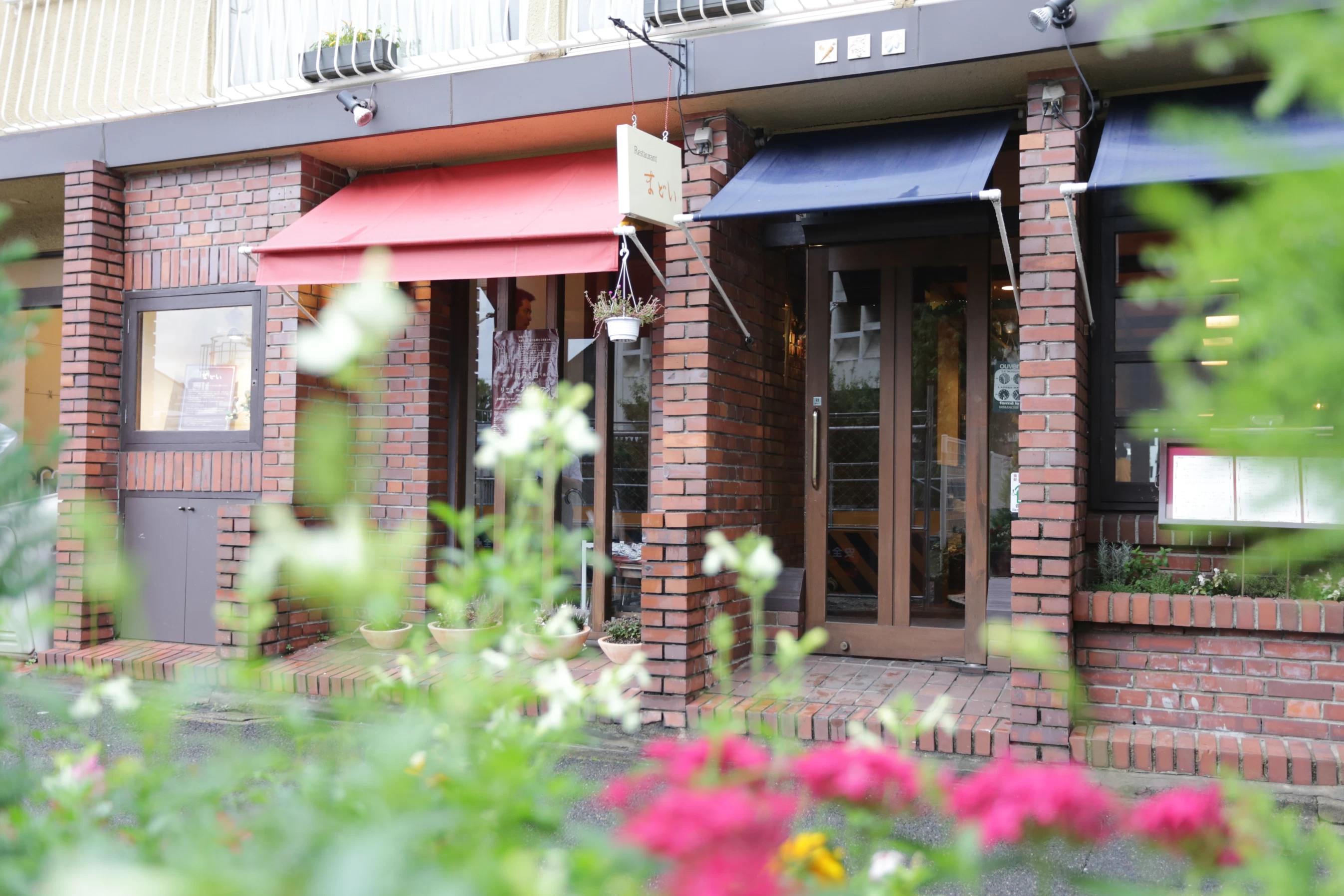 百万遍にあった旧店舗の外観(なつかしー)