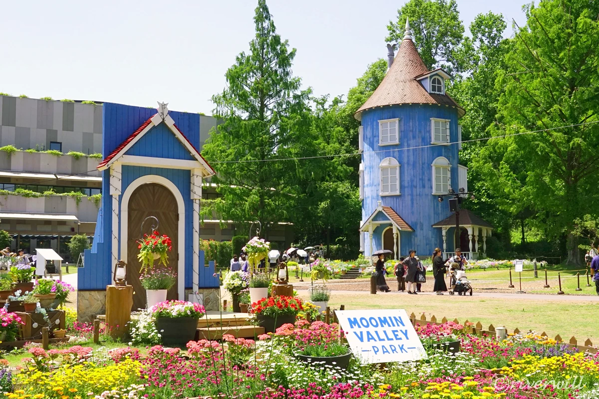 ムーミン屋敷