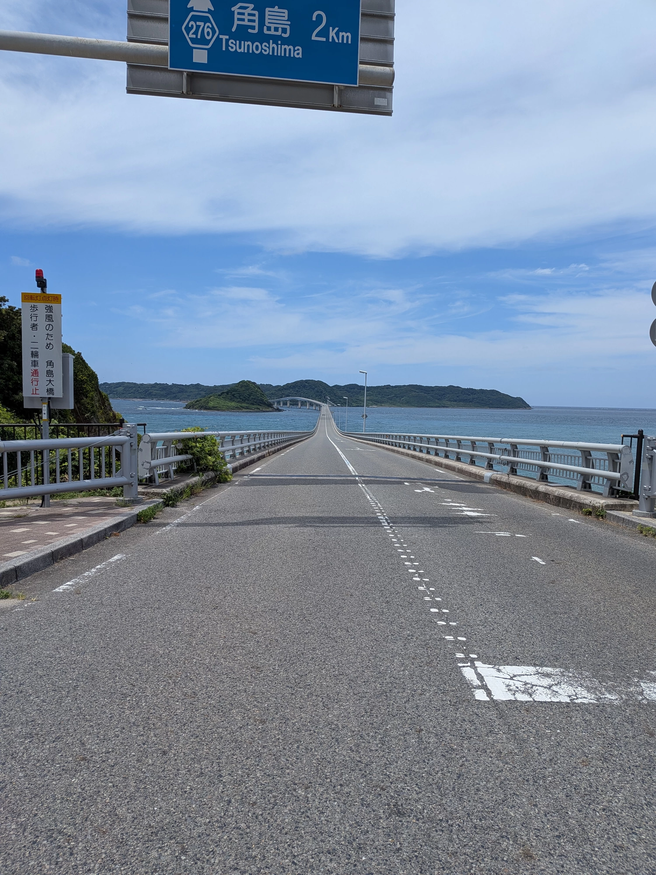 SNSでよく見るのは、もう少しこの上からの景色ですね