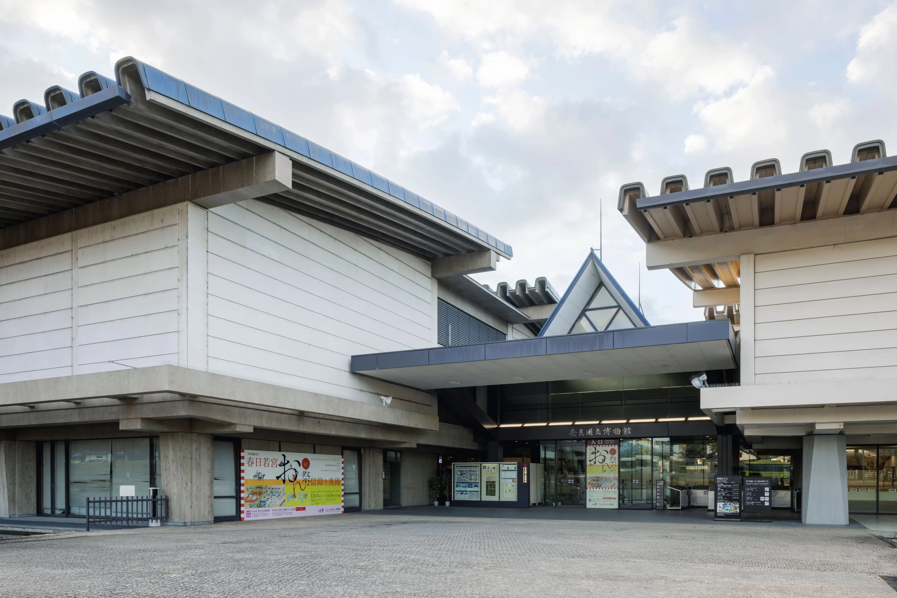 東西新館 外観