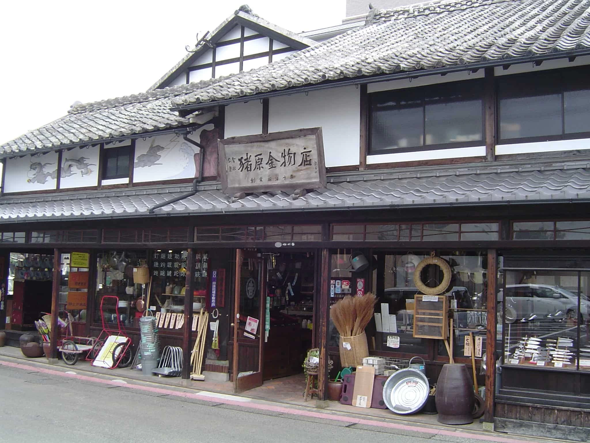 外観