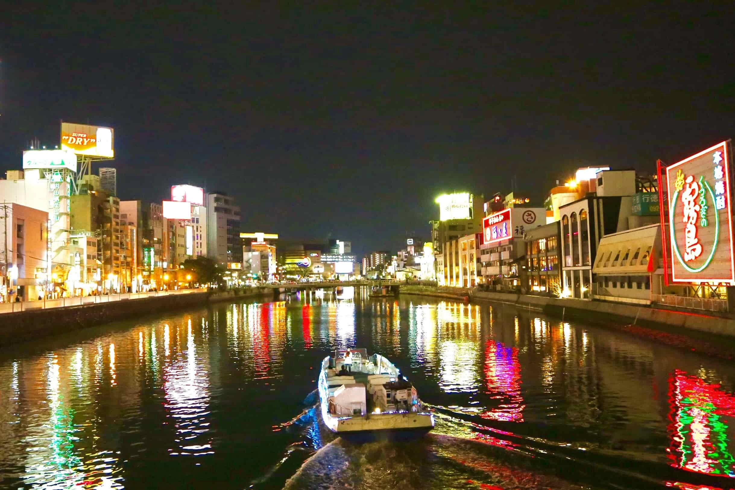 夜はきらめく夜景を満喫できる