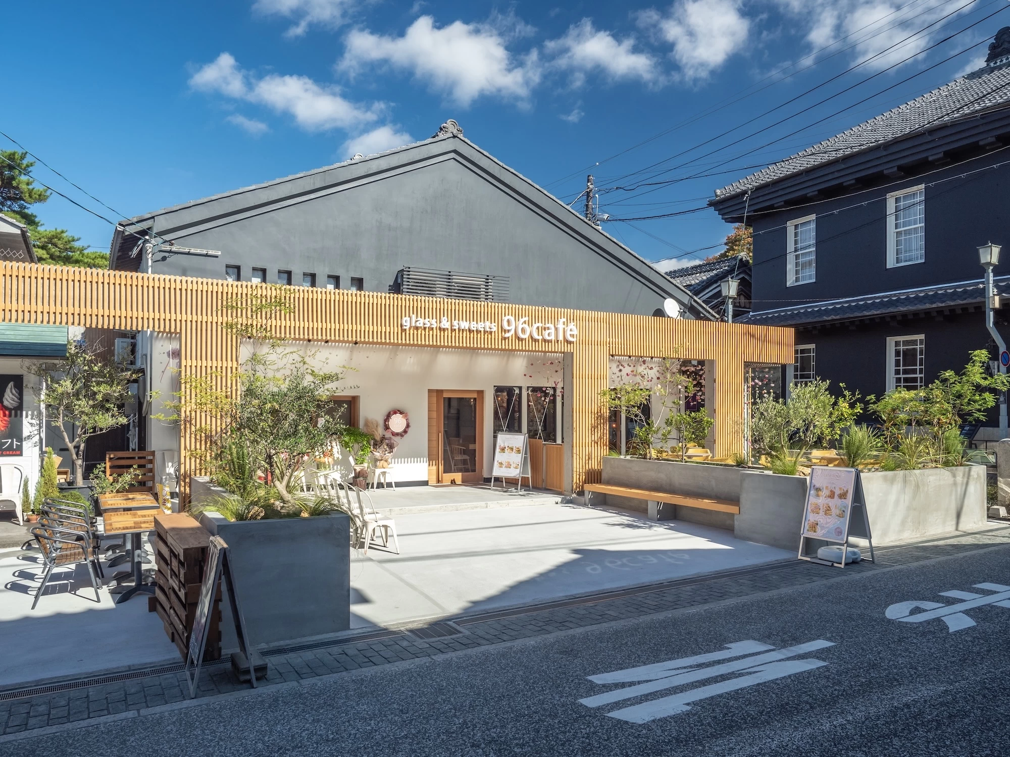 96cafe