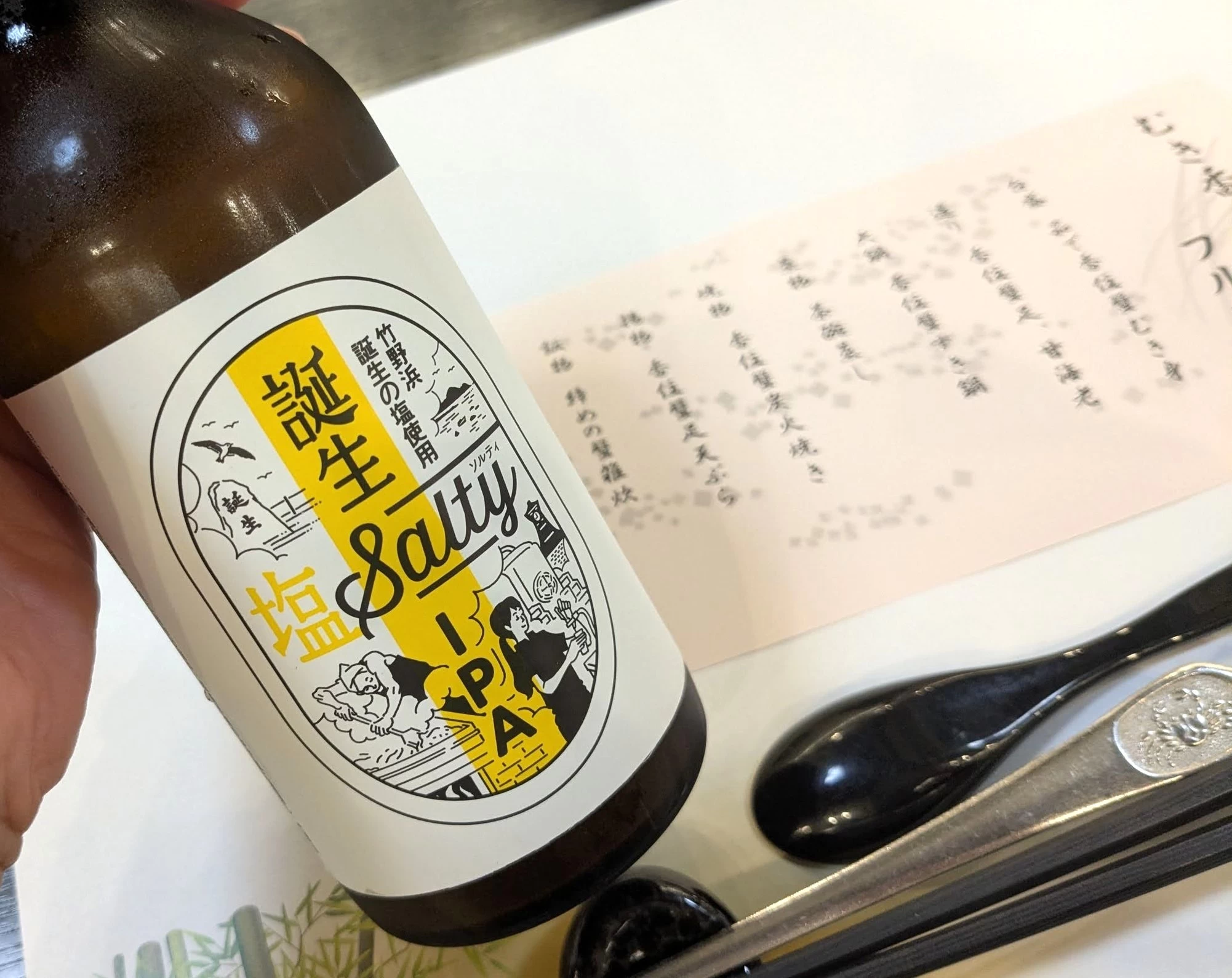 地ビール（現地にて撮影）