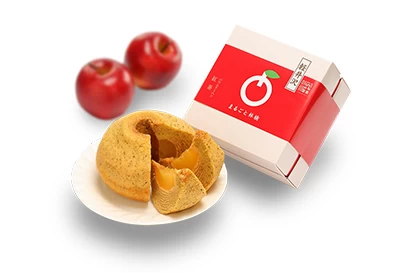 まるごと林檎 紅茶バウムクーヘン