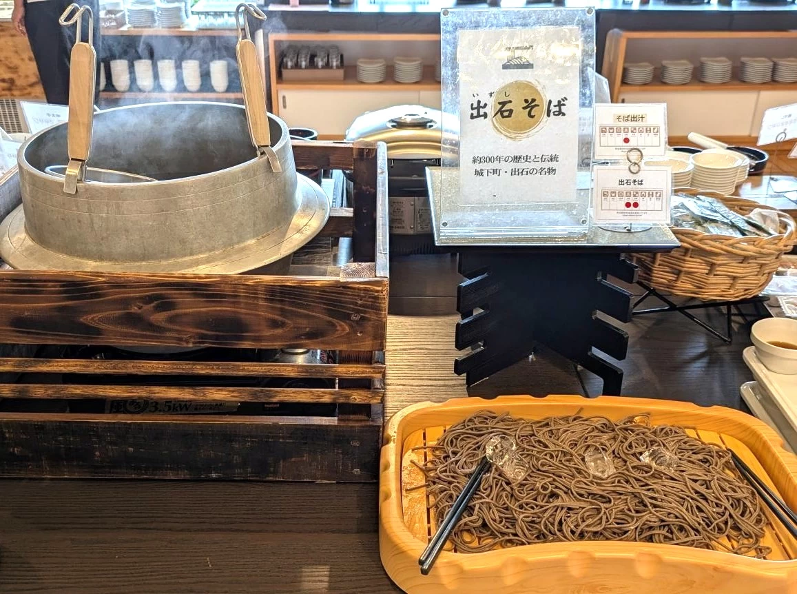 出石そば（現地にて撮影）