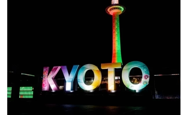 夜の風景