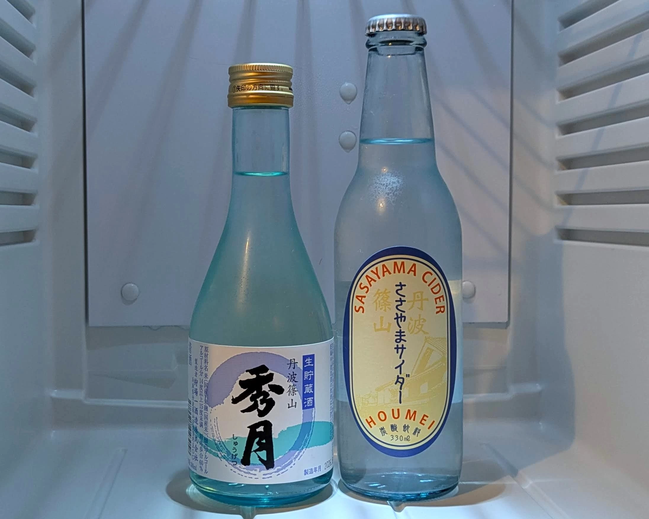 無料のご当地ドリンク(現地にて撮影)