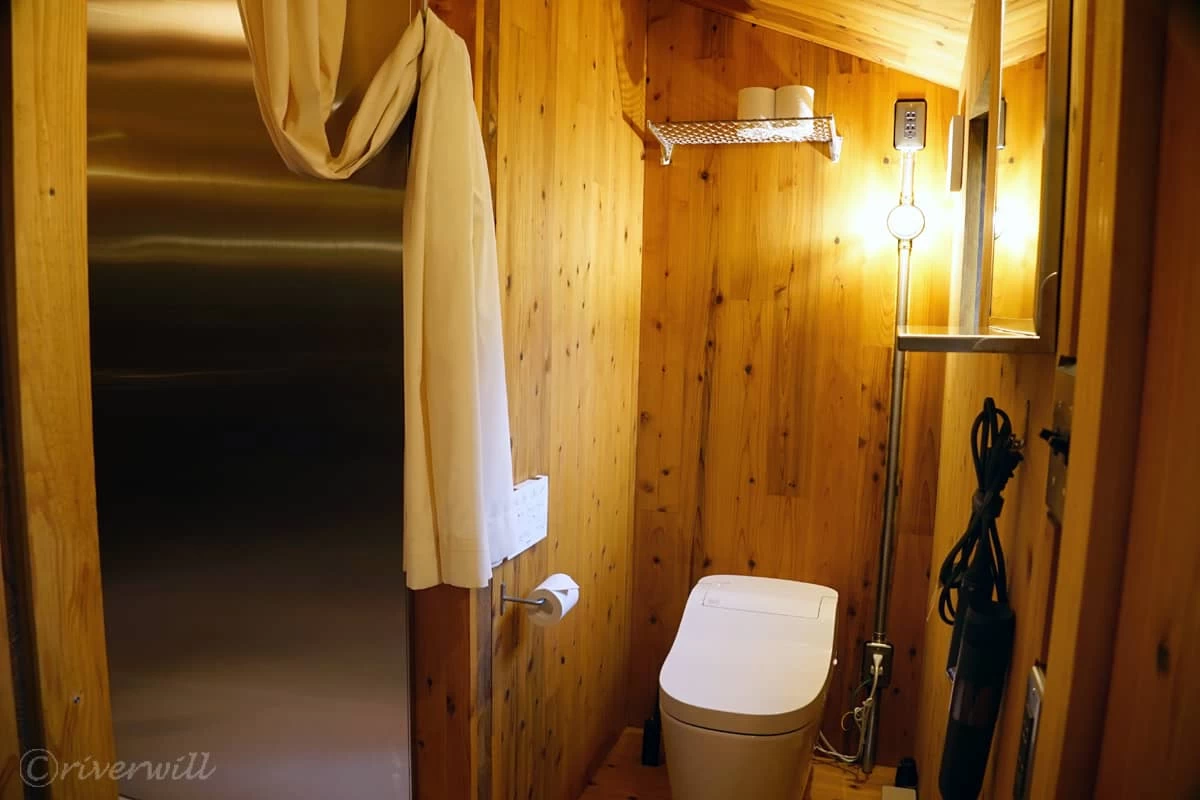 シャワー・トイレ完備