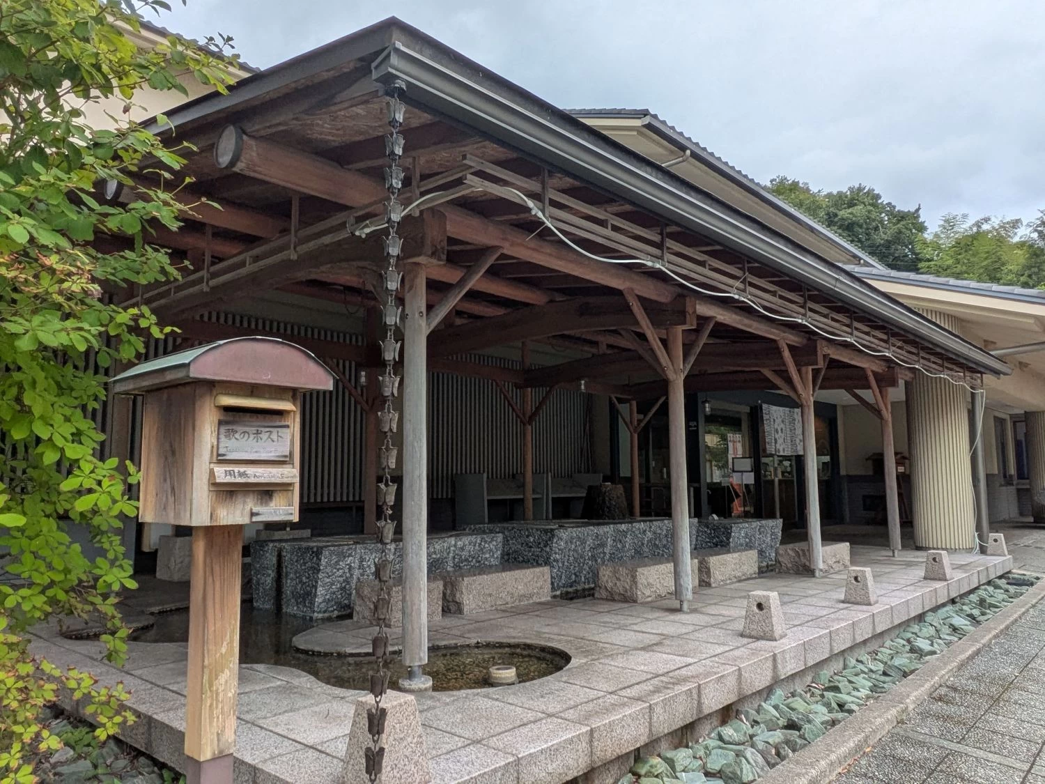 城崎文芸館の足湯(現地にて撮影)