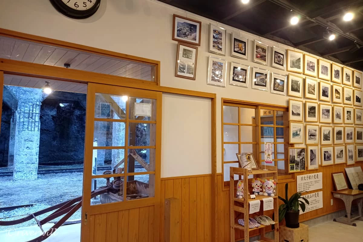駅舎内の資料室