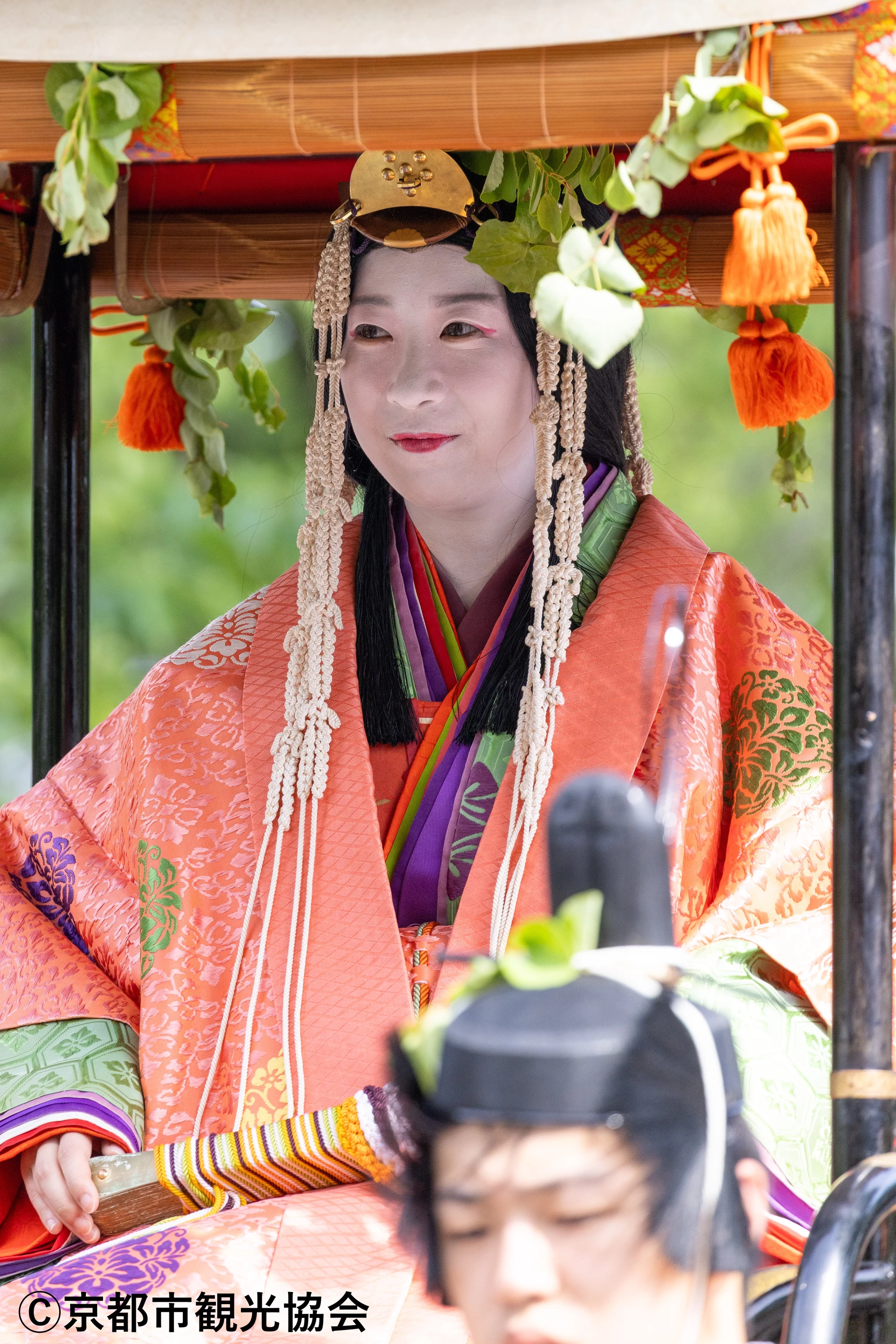 斎王代