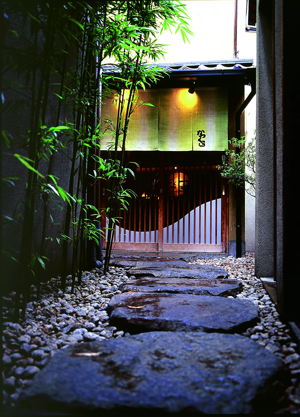 三条本店