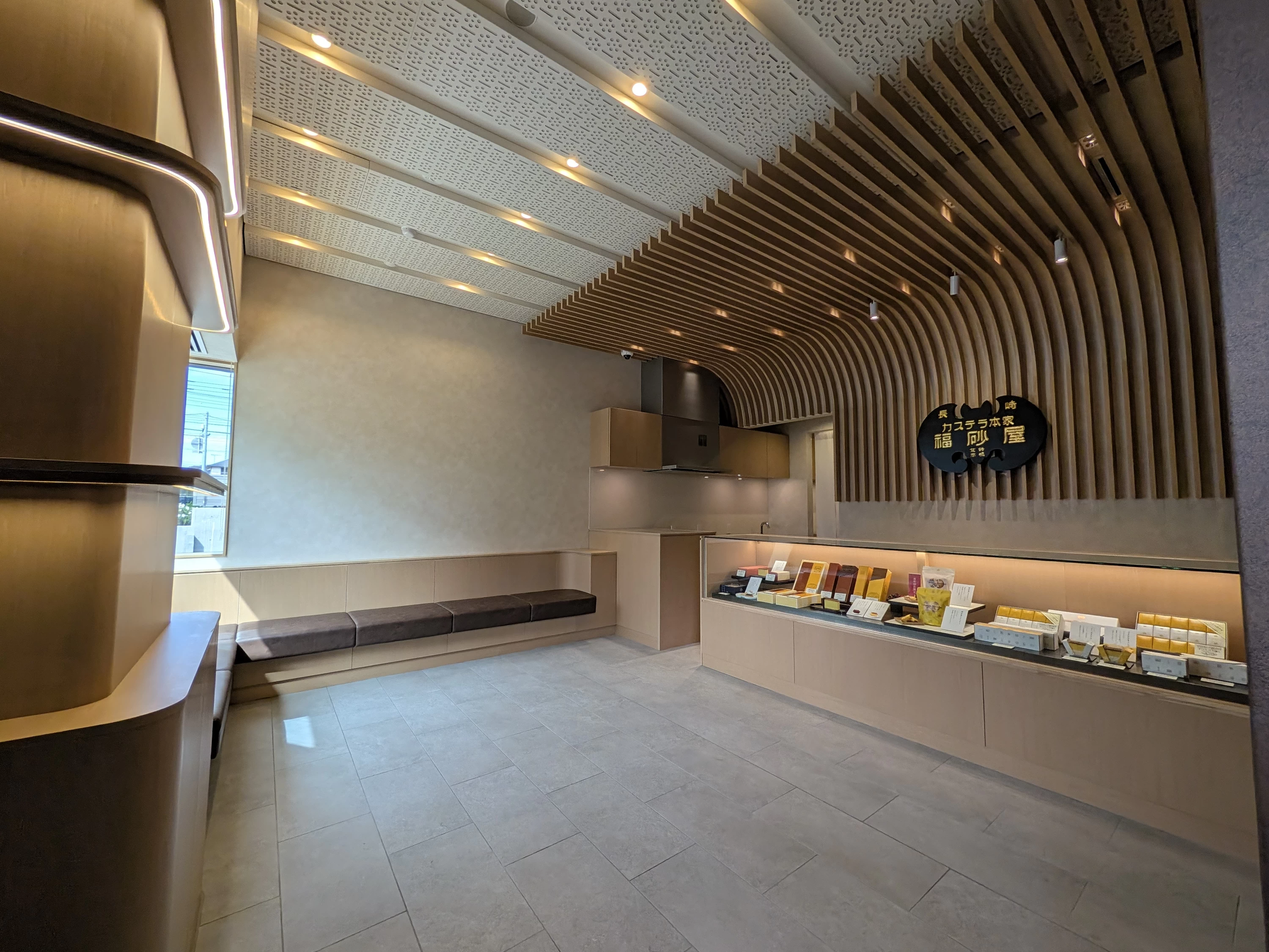 福砂屋 南町田店の内観（現地にて撮影）