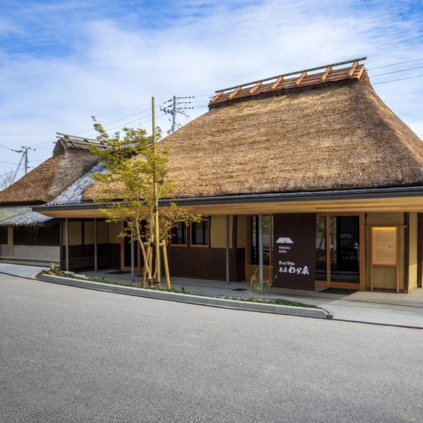 店舗外観
