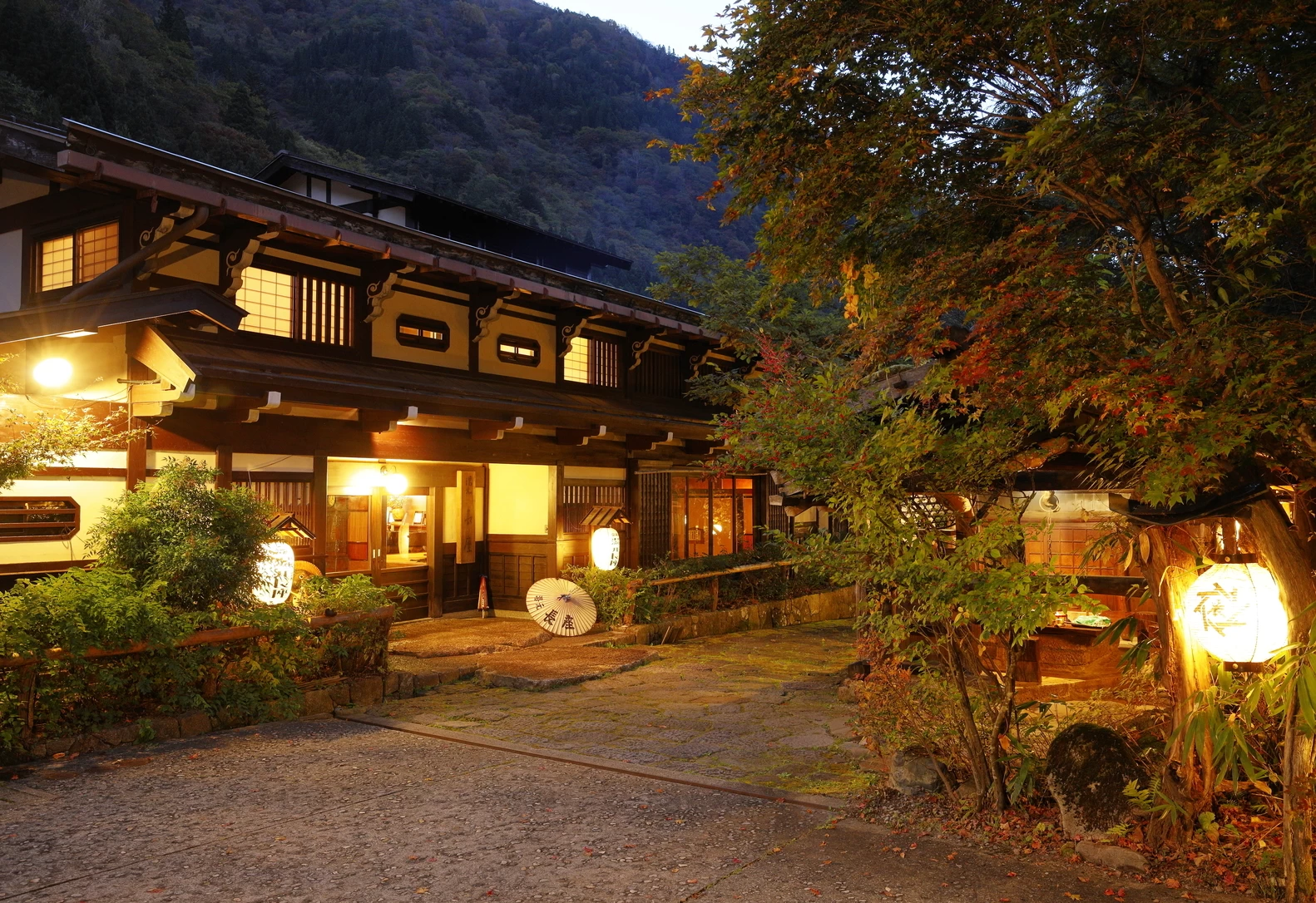 湯元長座