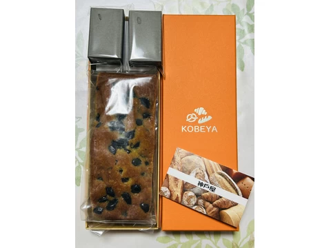 【ギフト】大粒丹波黒豆のパウンドケーキと飾りパンマグネットモニター画像2