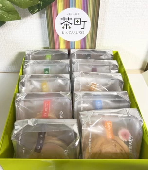 茶っふる静岡抹茶味比べ＆旬味10個セット（新茶ワッフル入　初夏バージョン）