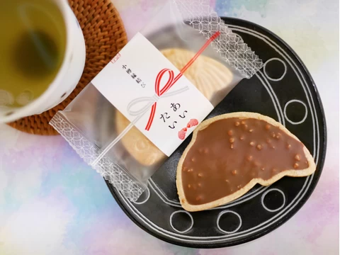 小樽美味撰B - 和三盆と焼菓子よくばりセットモニター画像1