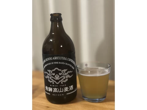 飛騨高山麦酒 ヴァイツェン WEIZENモニター画像2