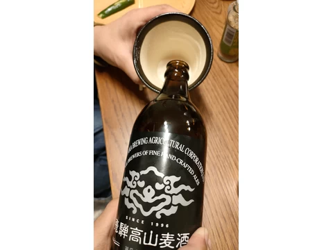飛騨高山麦酒 ヴァイツェン WEIZENモニター画像1