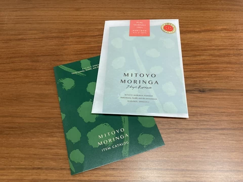 MITOYO MORINGA 7days Retreat 香川県産モリンガ100%無添加顆粒スティック（7本入）モニター画像1