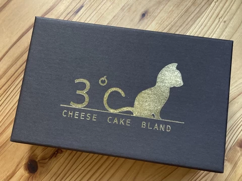 【とろける美味しさ】チーズケーキ３℃〜プレーン 5本入りモニター画像2