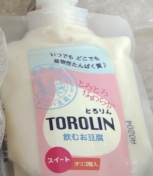 飲むお豆腐　TOROLIN　スイート