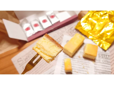 木野チーズモニター画像4