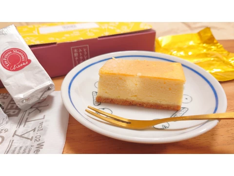 木野チーズモニター画像1
