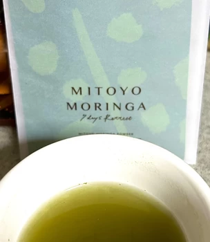 MITOYO MORINGA 7days Retreat 香川県産モリンガ100%無添加顆粒スティック（7本入）