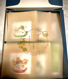 手頃に味比べ、日本のブランド茶「狭山茶」