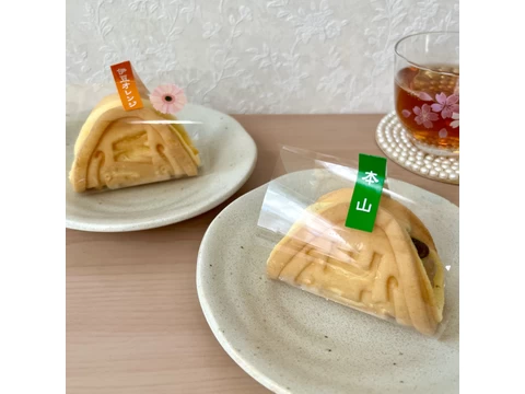 茶っふる静岡抹茶味比べ＆旬味10個セット（新茶ワッフル入　初夏バージョン）モニター画像3
