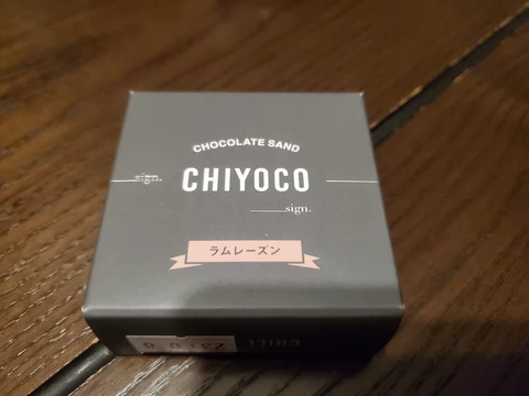 CHIYOCO【4個入】モニター画像3